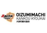 Job postings released by the 玉麟堂森薬局.