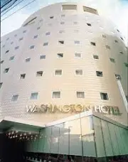 Job postings released by the 千葉ワシントンホテル.