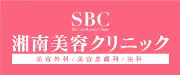 Job postings released by the 湘南カウンセリングセンター.
