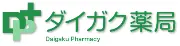 Job postings released by the 供与ディスペンシング薬局 本店.
