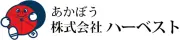 Job postings released by the 赤ぼ宝島運輸.