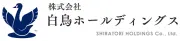 Job postings released by the 株式会社白鳥.
