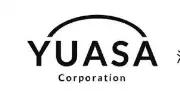 Job postings released by the 湯浅地方検察庁.