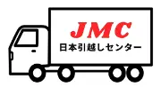 引っ越しセンター興彩運輸株式会社