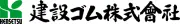 Job postings released by the 建設ラバーカンパニー株式会社.