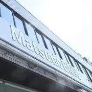 Job postings released by the 松戸モーターズ株式会社.
