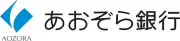青空銀行株式会社上野支店