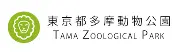 Job postings released by the 多摩動物公園.