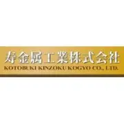 Job postings released by the 先田金属工業株式会社.