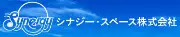Job postings released by the シナジースペース株式会社.