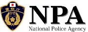 Job postings released by the 上南警察署.