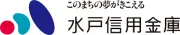 Job postings released by the 摂津水戸信金銀行南吹田支店.