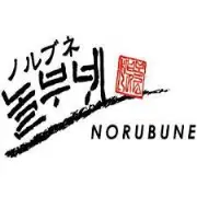 Job postings released by the ノルブネ.