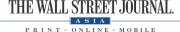 Job postings released by the アジアンウォールストリートジャーナル.