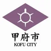 Job postings released by the 甲府市役所.