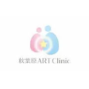 Job postings released by the 雲原クリニック.