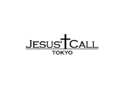 Job postings released by the セイント・ジーザス海べてる教会.