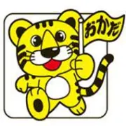 Job postings released by the オカダ運輸株式会社.