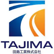 Job postings released by the テジマ工業株式会社.