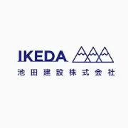 Job postings released by the 池田建設株式会社.