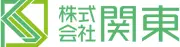 Job postings released by the 関東株式会社.