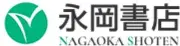 Job postings released by the 永岡商店株式会社.