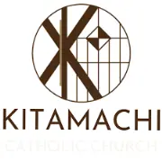 カトリック紋別教会