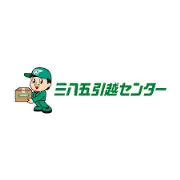 Job postings released by the 美三引越センター.