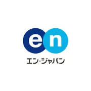 Job postings released by the 株式会社エンホンジャパン.