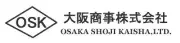 Job postings released by the 中臣商事株式会社 大阪支社.