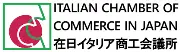Job postings released by the 日本イタリア商工会議所.