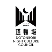 Job postings released by the 道頓堀東映パレス.