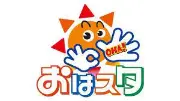 Job postings released by the 大平技研工業株式会社.