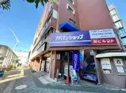 Job postings released by the アパマンショップ株式会社新越谷店.