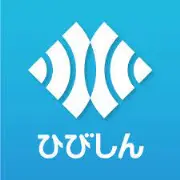 Job postings released by the 福岡響信金勝木支店.