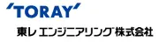 Job postings released by the 東成エンジニアリング株式会社.