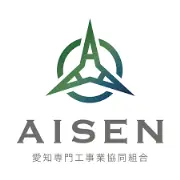 Job postings released by the 愛知県引越専門協同組合.