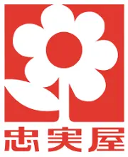 Job postings released by the 中実創業株式会社.