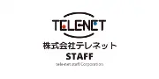 Job postings released by the ネットスタッフ株式会社.
