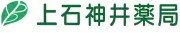 Job postings released by the 伊賀薬局上石神井店.