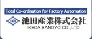 Job postings released by the イエダ産業株式会社.