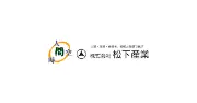 Job postings released by the 松下産業株式会社.