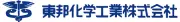 Job postings released by the 東邦化成株式会社.