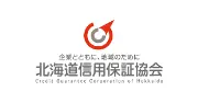 Job postings released by the 北国信用保証株式会社.