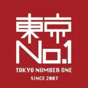 Job postings released by the ワンノース東京オフィス.