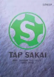 Job postings released by the 堺精工株式会社.