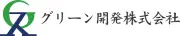 Job postings released by the グリーン開発株式会社.