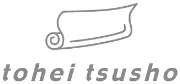 Job postings released by the 五栄通商株式会社.