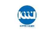 Job postings released by the 神戸商工会議所.