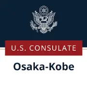 Job postings released by the 在日本のメキシコ合衆国総領事館.